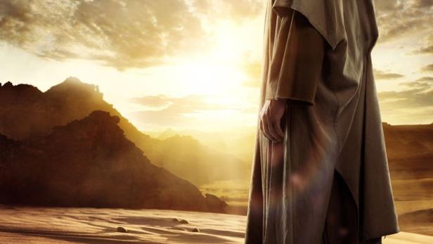Finding Jesus: Faith. Fact. Forgery
