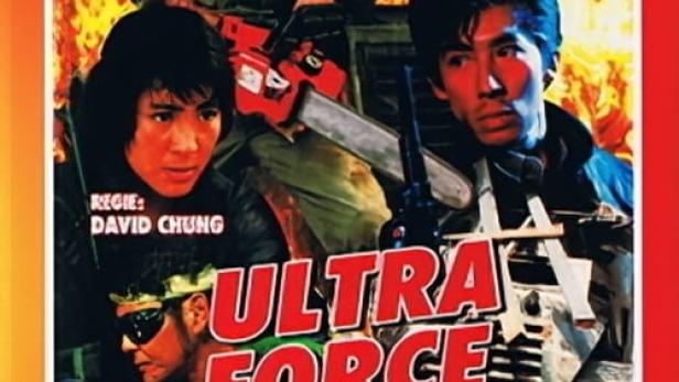 Ultra Force