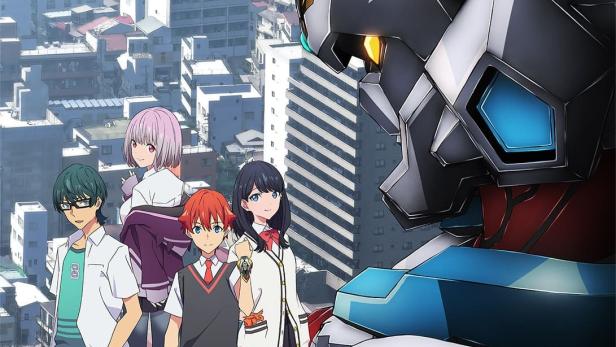 SSSS.GRIDMAN 劇場総集編