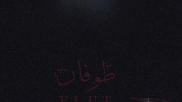 Das Filmplakat für den Kurzfilm „Flut“ von Almourad Aldeeb.