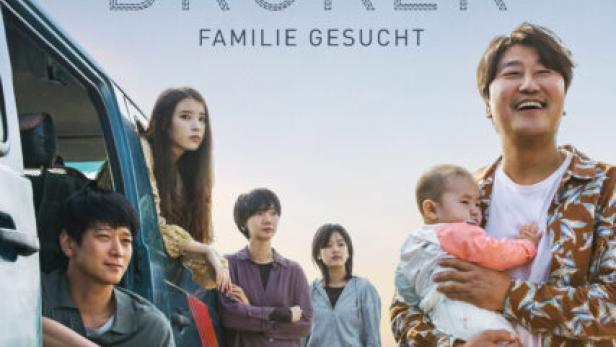 Filmplakat &quot;Broker - Familie gesucht&quot;