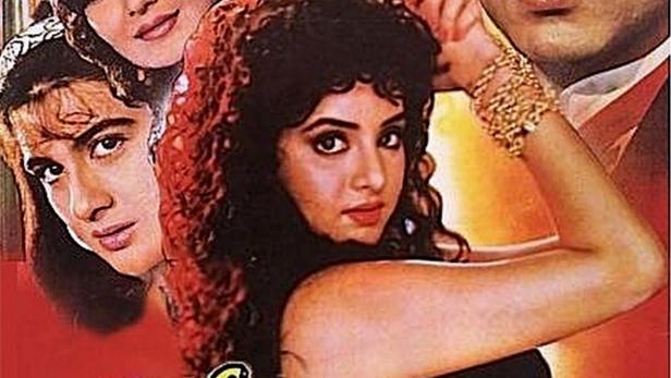 Das Filmplakat für „Dil Aashna Hai“ zeigt mehrere Schauspieler, darunter Shah Rukh Khan.