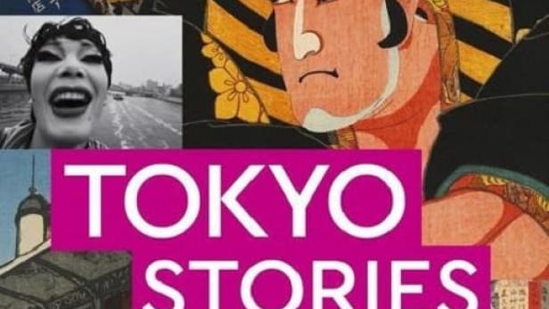 Exhibition on Screen: Tokyo Stories