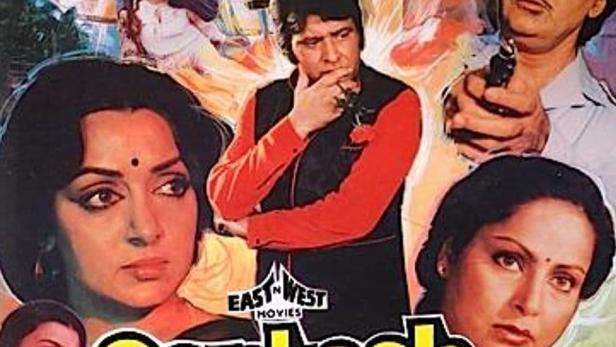 Das Filmplakat für „Santosh“ zeigt mehrere Schauspieler und Actionszenen.