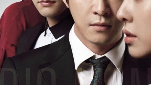 Das Poster für die koreanische Fernsehserie „Big Man“ zeigt vier Schauspieler.
