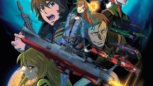 Star Blazers 2199 - Space Battleship Yamato - Odyssey of the Celestial Arc