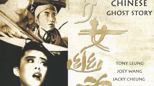 A Chinese Ghost Story 3