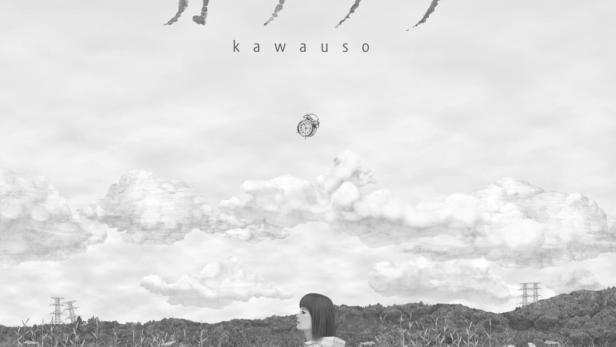 Das animierte Filmposter für „Kawauso“ zeigt ein Mädchen und einen Otter in einer Wiese.