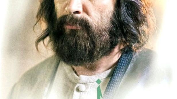 Porträt von Parsa Pirouzfar als Mevlana Dschalal ad-Din Muhammad Rumi im Film „Mest-i Aşk“.