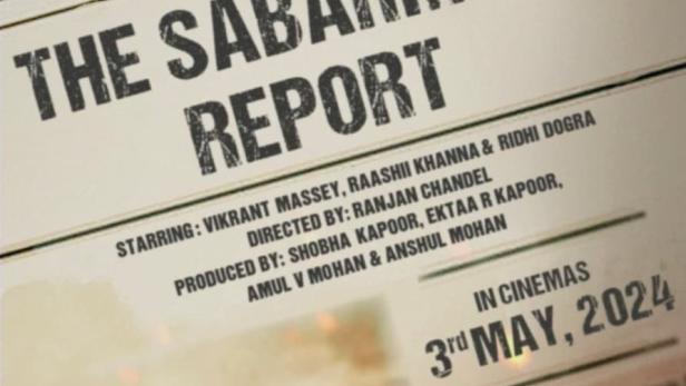 The Sabarmati Report