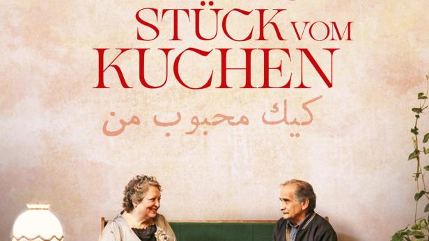 kleines-stueck-kuchen-plakat.jpg