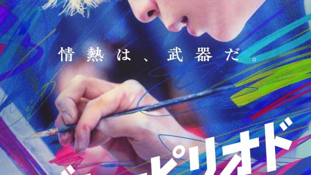 Das Filmplakat für „Blue Period“ zeigt einen jungen Mann, der malt.