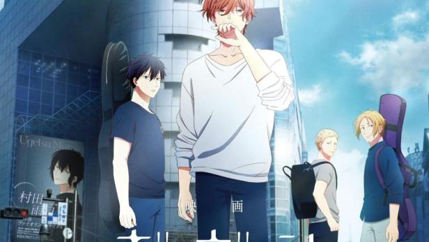 Das Filmplakat für den Anime „Given“ zeigt die Hauptfiguren vor einem Gebäude in der Stadt.