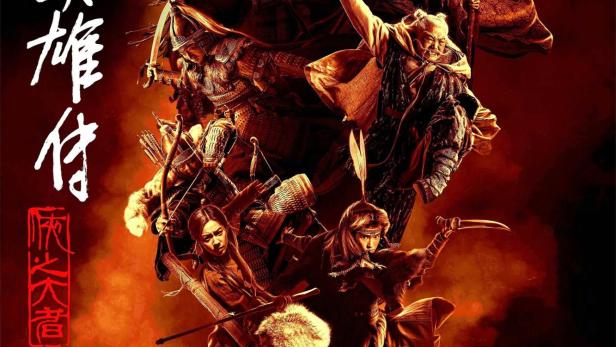 Ein Poster mit einer Gruppe von Kriegern in traditioneller Kleidung vor einem roten Hintergrund.