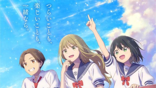 Drei Anime-Charaktere in Schuluniformen vor dem Hintergrund des Posters für „Senpai is an Otokonoko“.