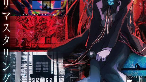 Das Poster für Ado's Special Live „Herz“.