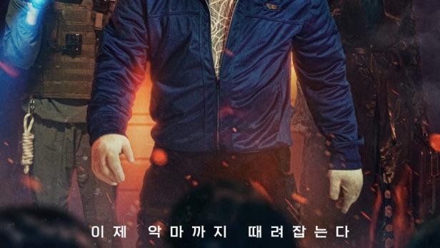 Das Filmplakat für „Holy Night: Demon Hunters“ zeigt Ma Dong-seok und andere Darsteller vor einem dunklen Hintergrund.