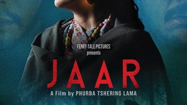 Das Filmplakat für „Jaar“ zeigt Geetanjali Thapa, Saugat Malla und Anoop Bikram Shahi.
