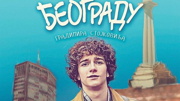 Das Filmplakat für „Hajduk in Belgrad“ zeigt einen jungen Mann vor Belgrader Wahrzeichen.