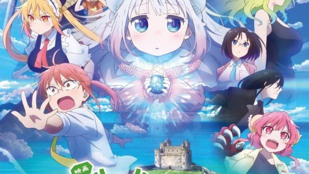 Das Poster für den Film „Miss Kobayashi's Dragon Maid“ zeigt mehrere Anime-Charaktere und Drachen.