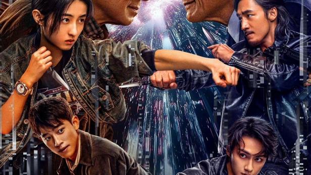 Das Filmplakat für „The Shadow's Edge“ zeigt mehrere bewaffnete Personen vor einem futuristischen Hintergrund.