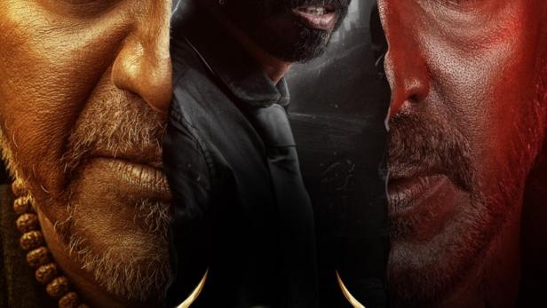 Das Filmplakat für „45“ zeigt drei Männergesichter und den goldenen Schriftzug „Face the Fear“.