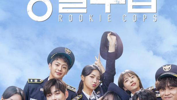 Das Poster für die koreanische Fernsehserie „Rookie Cops“ zeigt junge Polizeischüler.
