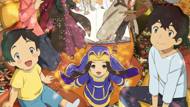 Eine Gruppe von animierten Figuren unterschiedlichen Alters und unterschiedlicher Herkunft sitzt zusammen.