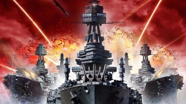 Das Cover zeigt amerikanische Kriegsschiffe im Einsatz vor einem roten Himmel.
