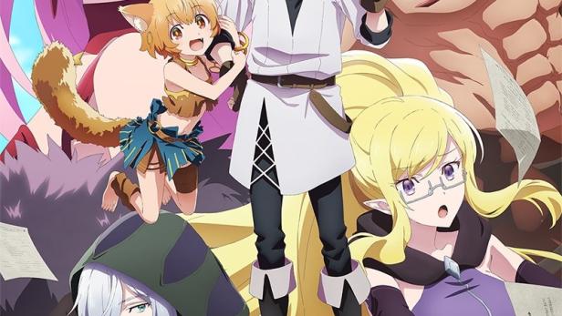 Ein Gruppenbild der Charaktere aus dem Anime „Yuusha, Yamemasu“.