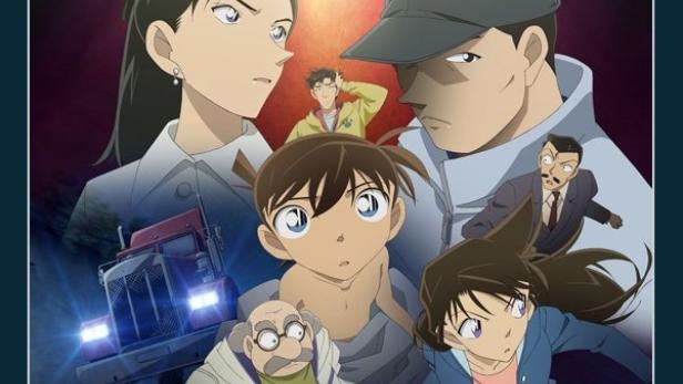 Das Cover des „Detektiv Conan Special: Das Verschwinden des Conan Edogawa“ Films zeigt verschiedene Charaktere.