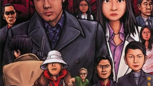 Das Filmplakat für „The Hazard City“ zeigt eine Gruppe von Menschen vor einem roten Himmel und Gebäuden.