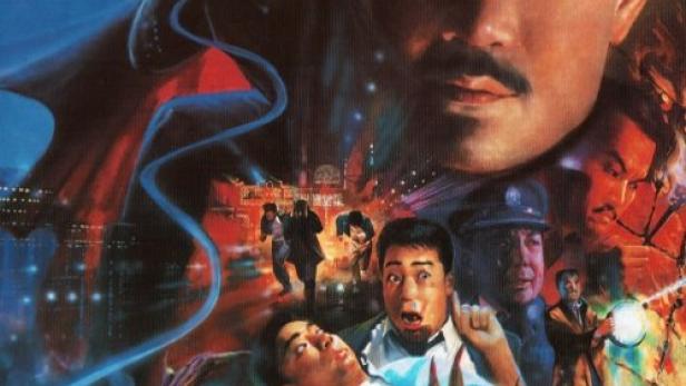 Das Filmplakat für „Magic Cop“ mit Wilson Lam, Lam Ching-Ying und Billy Chong.