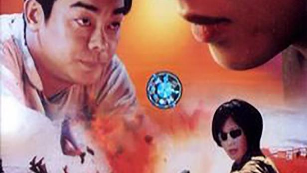 Das Filmplakat für „Beyond Hypothermia“ zeigt zwei Männer und eine Frau mit einer Waffe.