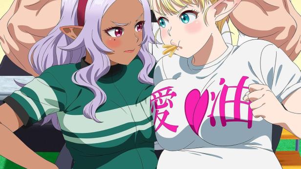 Anime-Poster mit verschiedenen Charakteren, darunter Elfen und ein muskulöser Dämon.