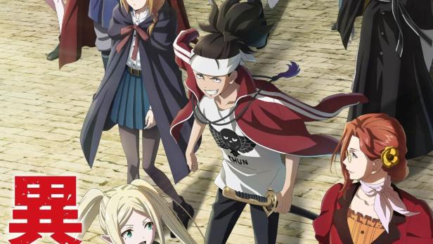 Eine Gruppe von Charakteren aus der Anime-Serie „Isekai Shura“ steht auf einer gepflasterten Straße.