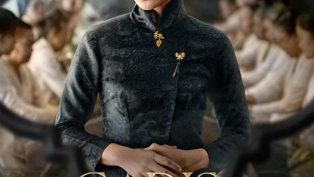 Das Filmplakat für „Gadis Kretek“ zeigt eine Frau in traditioneller Kleidung.