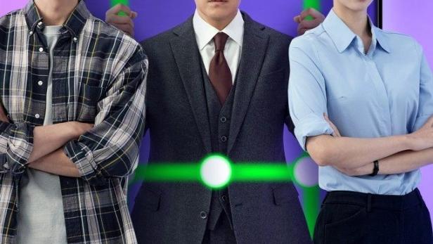 Das Filmplakat für „Unlock My Boss“ zeigt drei Schauspieler vor einem Smartphone-Sperrbildschirm.