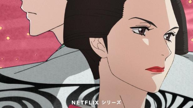 Das Key Visual für die Netflix-Serie „Ōoku: The Inner Chambers“ zeigt zwei Charaktere in traditioneller japanischer Kleidung.