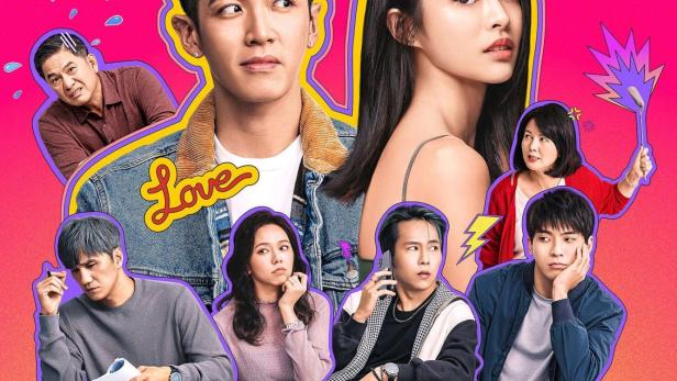 Das Werbeplakat für „Let's Talk About Chu“ zeigt die Hauptdarsteller und Symbole rund um das Thema Liebe.