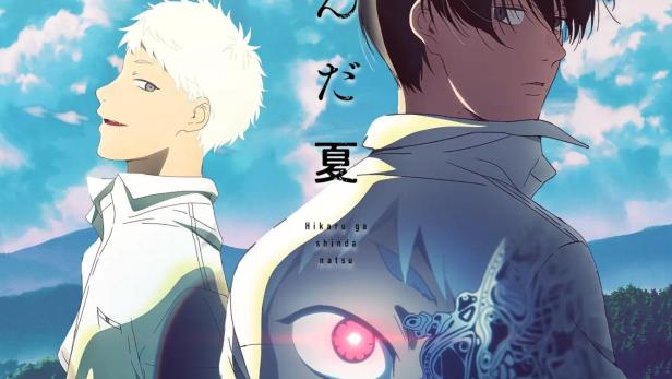 Zwei Anime-Charaktere stehen vor einer sommerlichen Landschaft.