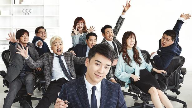 Das Werbeplakat für die Netflix-Serie „YG Jeonja“ zeigt die Besetzung in einem Büro.