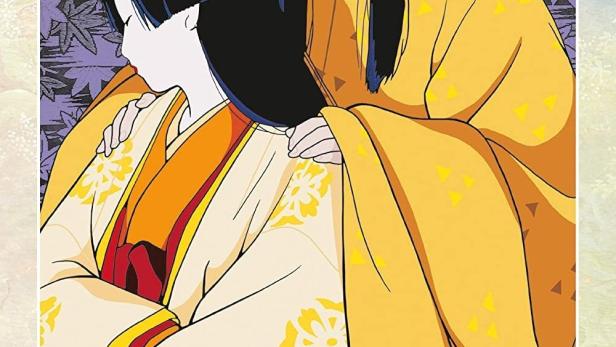 Zwei Figuren in traditioneller japanischer Kleidung vor einem Hintergrund mit Ahornblättern.