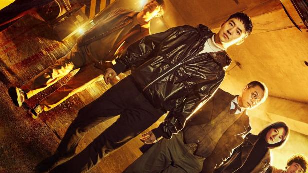 Das Filmplakat für die koreanische Serie „Taxi Driver“ zeigt sechs Personen in einer Tiefgarage.