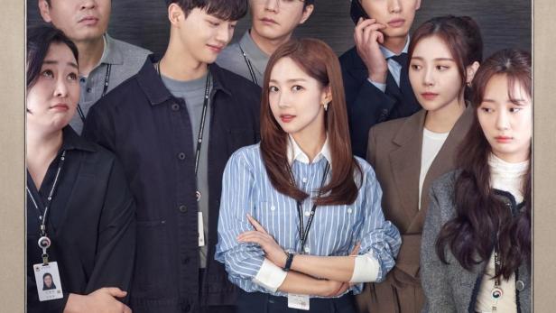 Das Poster für die koreanische Fernsehserie „Meteorological Administration People: Cruel Story of Office Romance“ mit den Hauptdarstellern.
