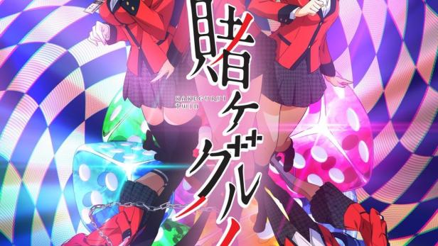 Das Anime-Poster für „Kakegurui Twin“ zeigt drei Mädchen in roten Schuluniformen vor einem psychedelischen Hintergrund.