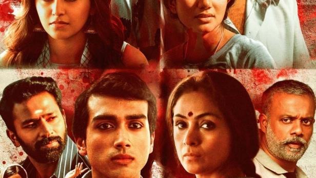 Das Filmplakat für „Paava Kadhaigal“, ein Netflix-Film, zeigt mehrere indische Schauspieler.