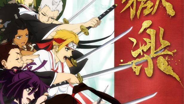 Ein Anime-Poster mit Charakteren, die Schwerter ziehen, und dem Titel „Jigokuraku“ in goldener Schrift.