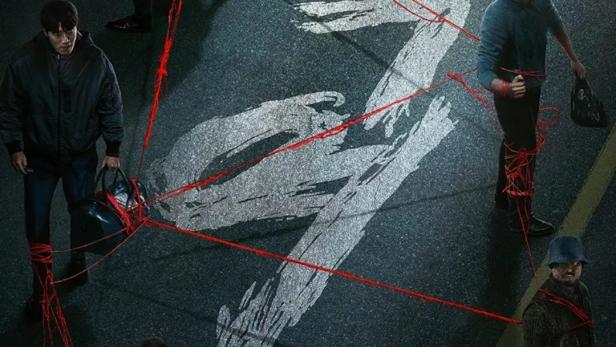 Das Poster für die Netflix-Serie zeigt sechs Charaktere, die mit roter Schnur verbunden sind.