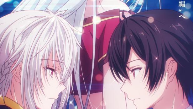 Drei Anime-Charaktere, darunter eine Elfe, auf einem Werbeplakat.